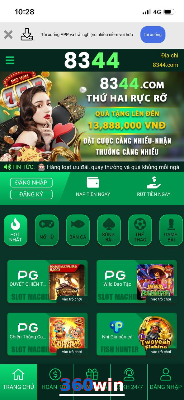 360win